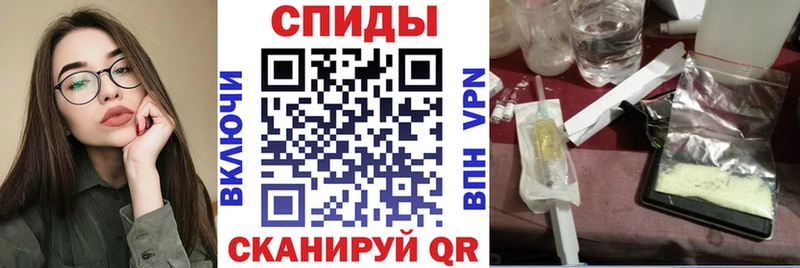 АМФ 97% Хадыженск