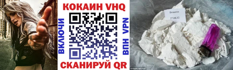 Кокаин Боливия купить гидра ссылки Хадыженск