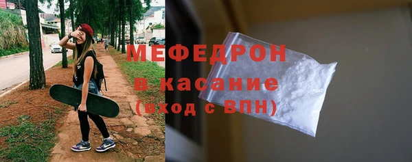 a pvp Куйбышев