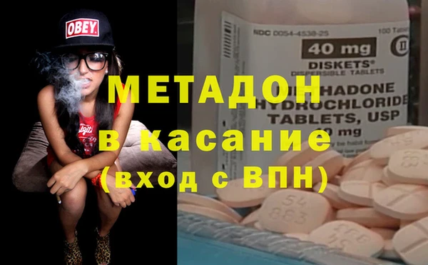 mdpv Кукмор