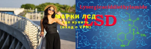 каннабис Кулебаки