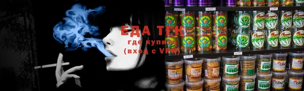 a pvp Куйбышев