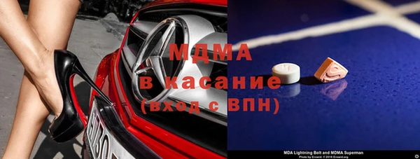 mdpv Кукмор