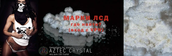 МДПВ Ладушкин