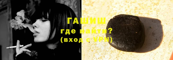 каннабис Кулебаки