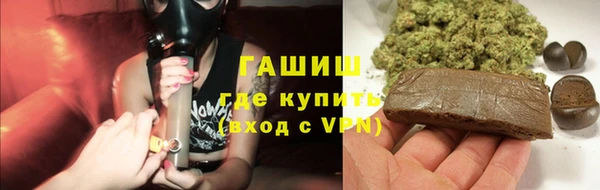 каннабис Кулебаки