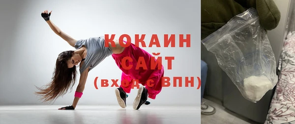 mdpv Кукмор