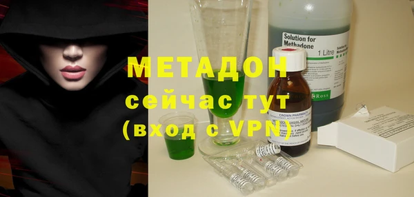 mdpv Кукмор
