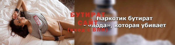 a pvp Куйбышев