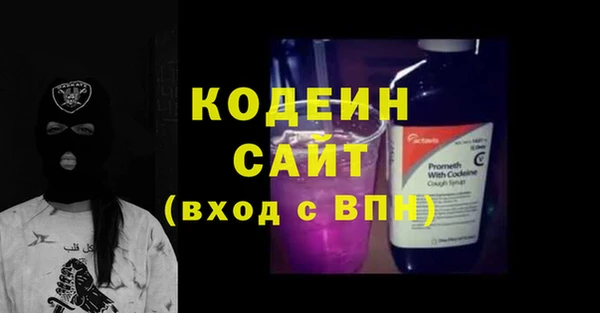 кокаин премиум Краснотурьинск