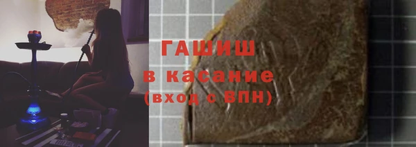 mdpv Кукмор