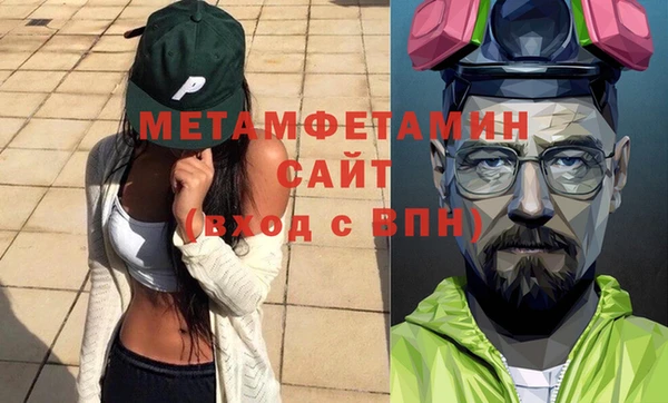 МДПВ Ладушкин