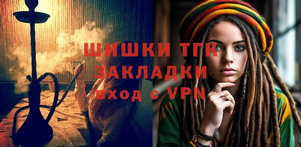 МДПВ Ладушкин
