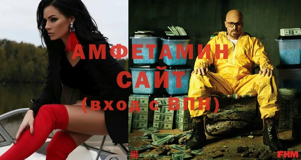 a pvp Куйбышев