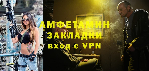 марки nbome Лабытнанги