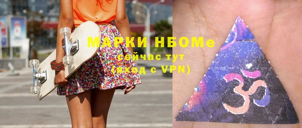 МДПВ Ладушкин