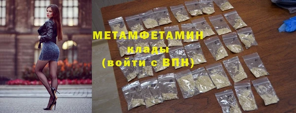 a pvp Куйбышев