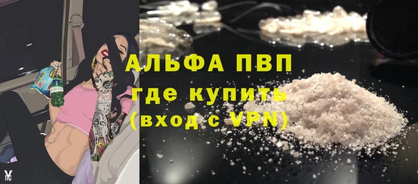 mdpv Кукмор