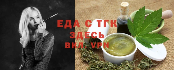 марки nbome Лабытнанги