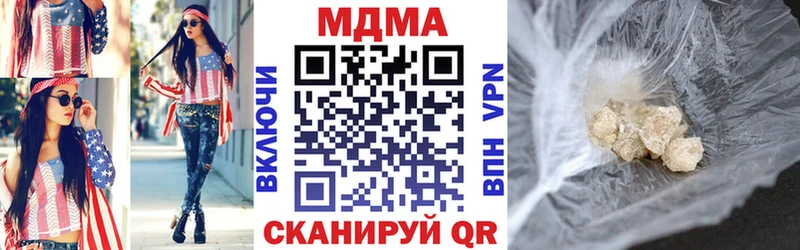MDMA Molly Хадыженск