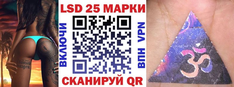 KRAKEN ссылка  Хадыженск  Марки N-bome 1,8мг 