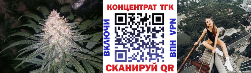 Дистиллят ТГК вейп  Хадыженск 